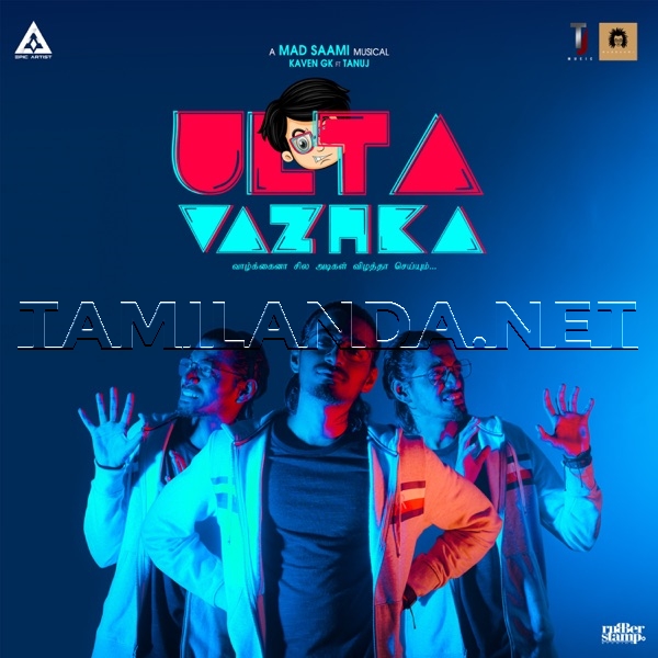 Ulta Vazhka (feat. Tanuja) - Single (2023)